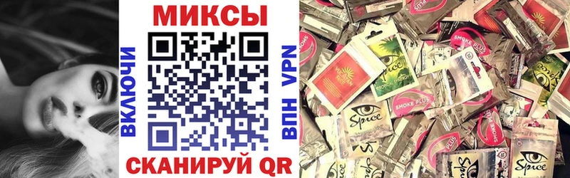 БУТИРАТ вода Краснознаменск