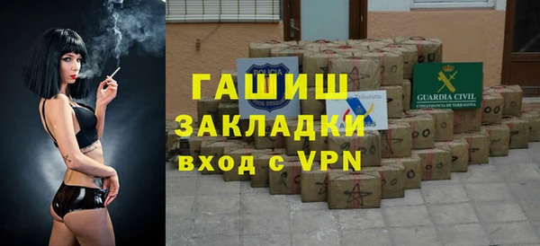 ешки Алзамай