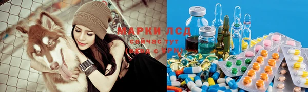 мефедрон Алексин