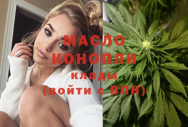 кокаин Алексеевка