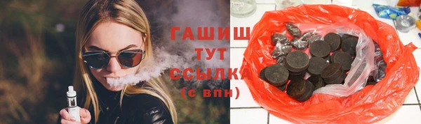 кокаин Алексеевка