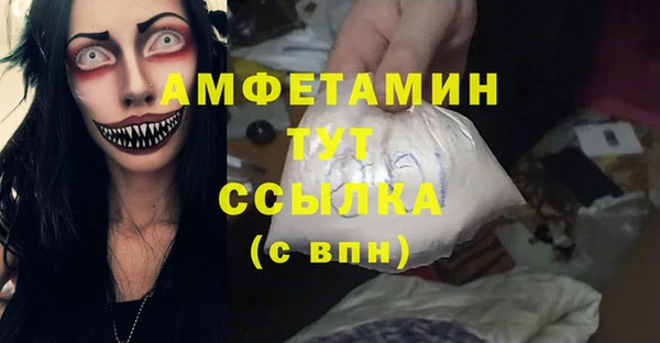 кокаин Алексеевка
