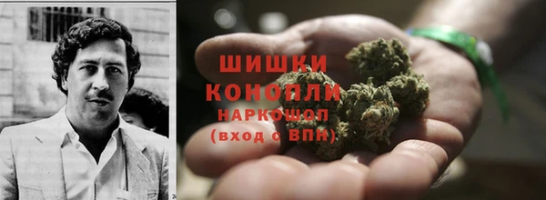 кокаин Алексеевка