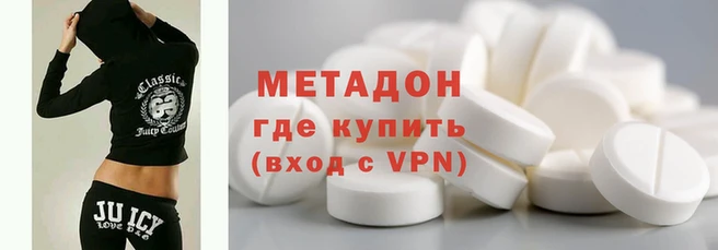 мефедрон Алексин