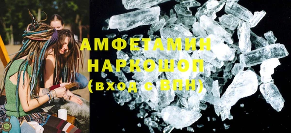 ешки Алзамай
