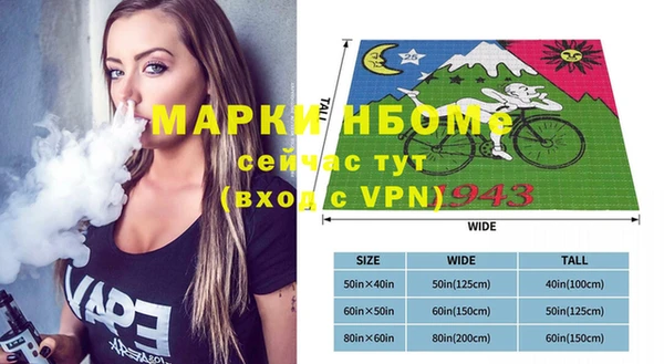 ешки Алзамай