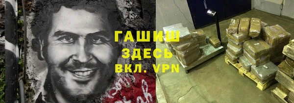 ешки Алзамай