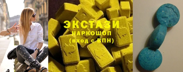 ешки Алзамай