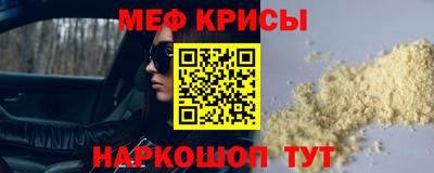 гашиш Будённовск