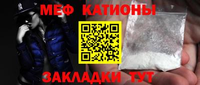 гашиш Будённовск