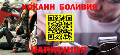 ALPHA-PVP Бугуруслан