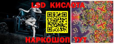 гашиш Будённовск