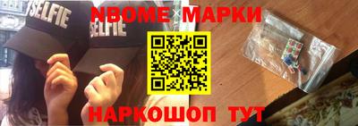 ALPHA-PVP Бугуруслан