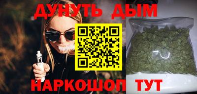 ALPHA-PVP Бугуруслан