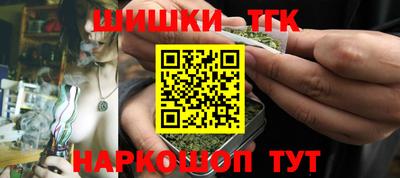 мдпв Бузулук