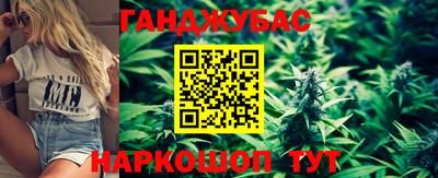 ALPHA-PVP Бугуруслан