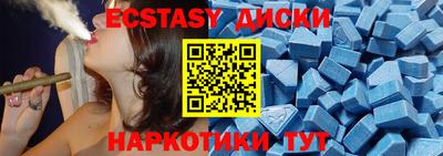 ALPHA-PVP Бугуруслан