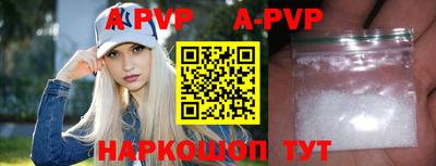 бошки Ижевск