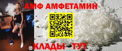 гашиш Будённовск