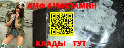 гашиш Будённовск