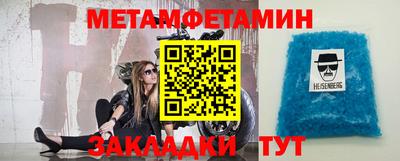 мдпв Бузулук