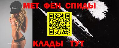 гашиш Будённовск