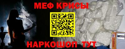 ALPHA-PVP Бугуруслан