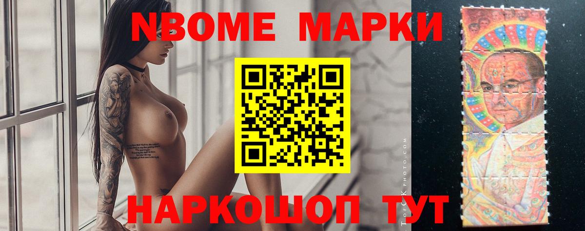 LSD-25 экстази ecstasy  Вход с VPN  Лсд 25 экстази ecstasy  Краснознаменск 